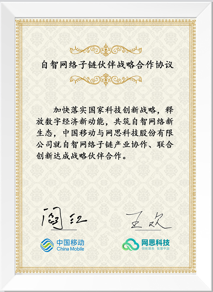星空官方网站-星空xingkong中国
_正式签约_00(3).jpg